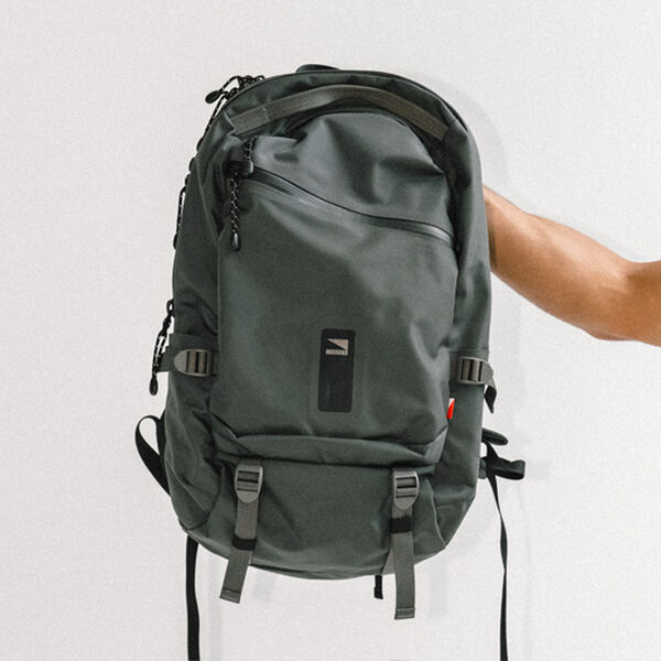 Commuter™ Backpack (25L)